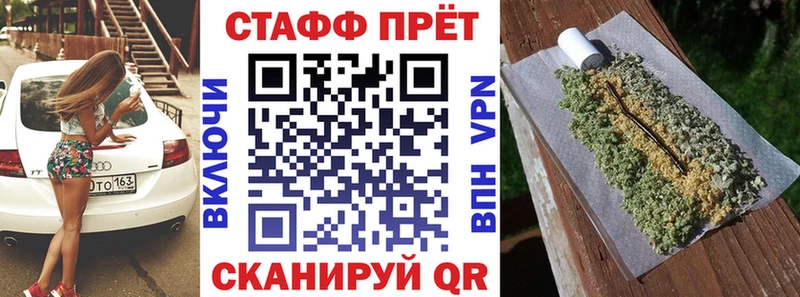 Купить наркотик аптеки Апатиты АМФЕТАМИН Мефедрон Галлюциногенные грибы A PVP ГАШ