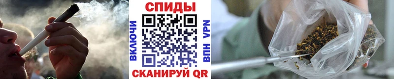 Бутират Butirat  купить закладку  Апатиты 