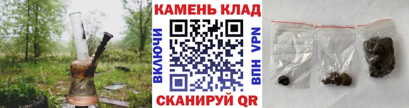 как найти закладки  Апатиты  ГАШ гашик 