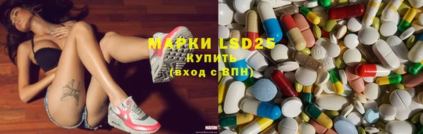 экстази Алексин