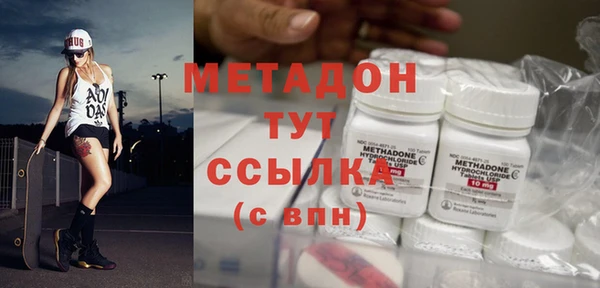 скорость Алзамай