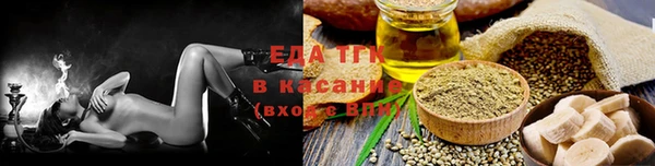 экстази Алексин