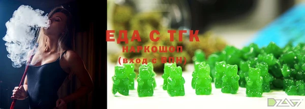 скорость Алзамай