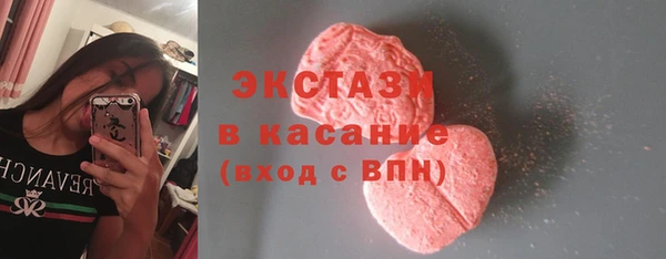 COCAINE Алексеевка