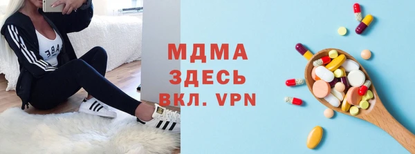 COCAINE Алексеевка