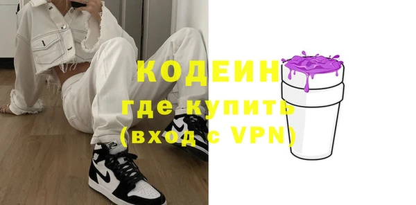 экстази Алексин