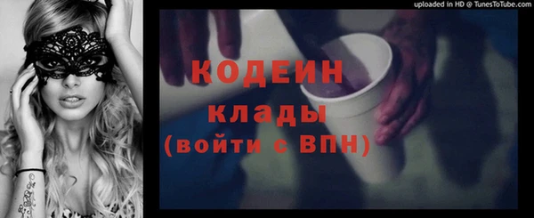 экстази Алексин