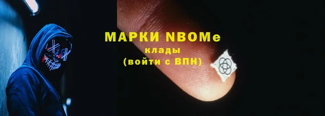 экстази Алексин