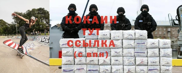 скорость Алзамай