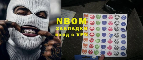 скорость Алзамай