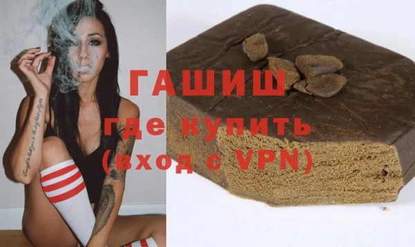 скорость Алзамай