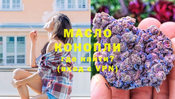 экстази Алексин
