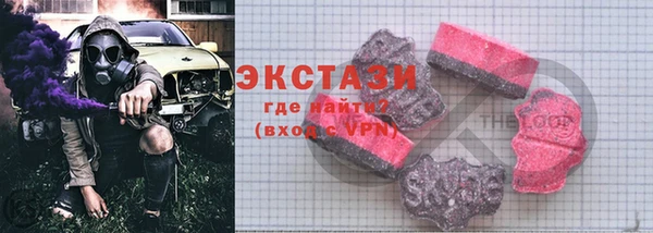 скорость Алзамай
