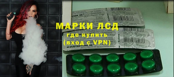 скорость Алзамай