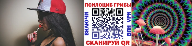 гидра tor  даркнет какой сайт  Галлюциногенные грибы мухоморы  Апатиты 
